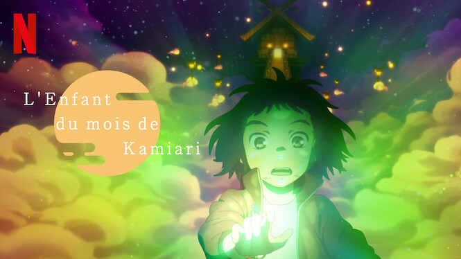 L'enfant Du Mois De Kamiari